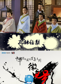 蜜桃成熟时3在线观看